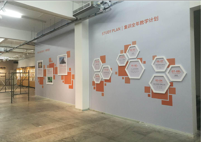 博艺校史文化墙设计制作案例